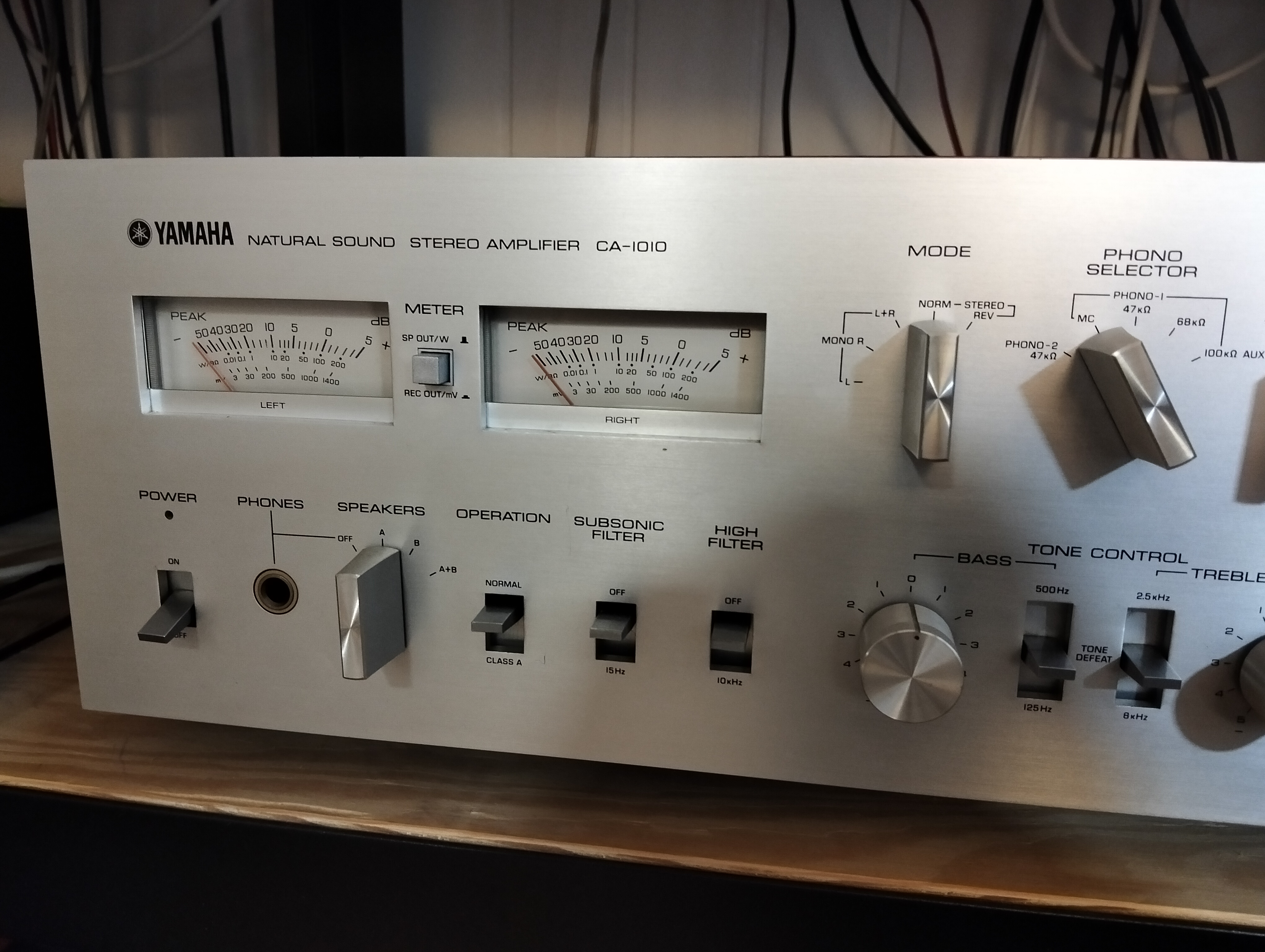 Yamaha CA 1010